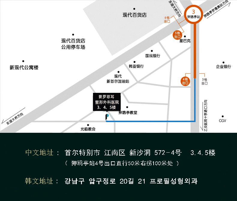 联系我们